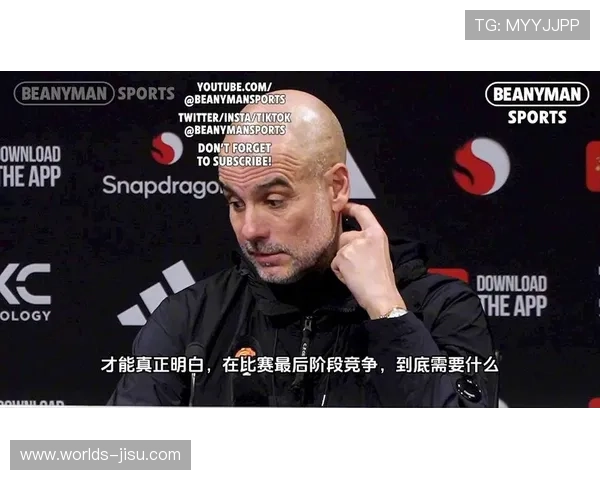 曼城0-2曼联，瓜迪奥拉战术被克制引反思